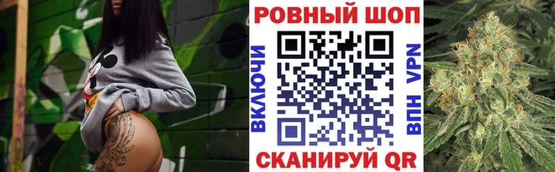 Цена Смоленск MDMA  Бошки Шишки  Кокаин 