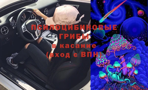 хмурый Бугульма