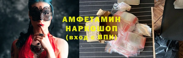 не бодяженный Бородино