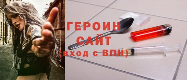 хмурый Бугульма