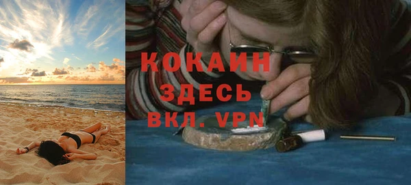 хмурый Бугульма