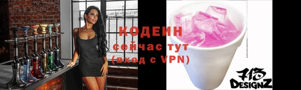 хмурый Бугульма