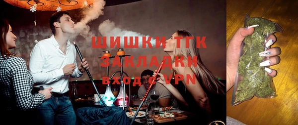 не бодяженный Бородино