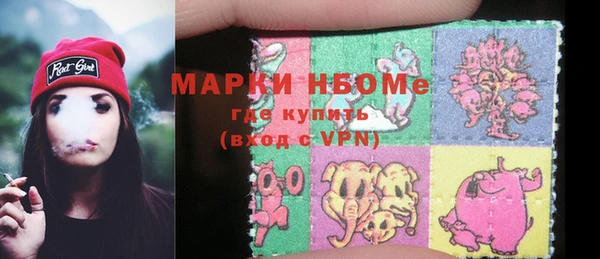 хмурый Бугульма