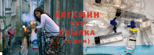 хмурый Бугульма